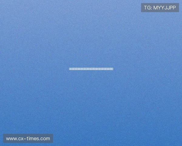 英超视觉识别系统分析与应用研究:提升品牌价值与粉丝互动体验