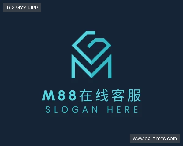 了解m88在线客服